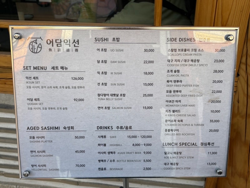 사진 11