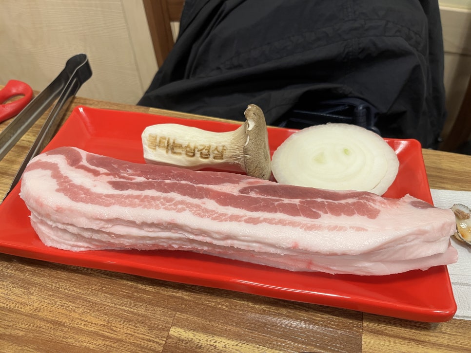 불타는삼겹살 사진 3