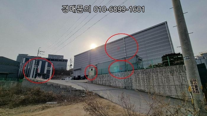  화성시 비봉면 양노리 토지·공장 법원 매각, 1568평 대지, 588평 건물! 재진행 입찰 기회, 2024-56780