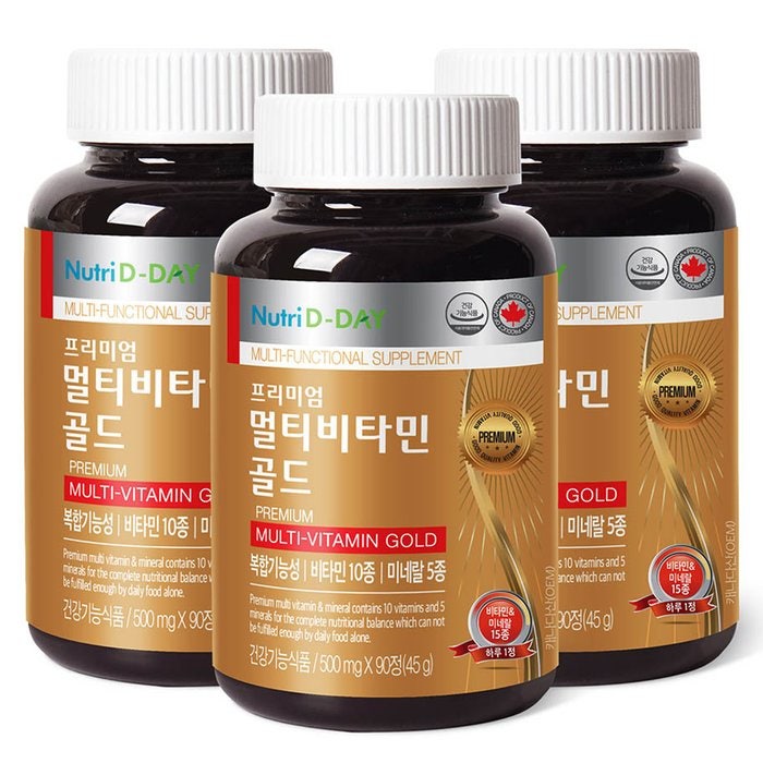 뉴트리디데이 프리미엄 멀티비타민 골드: 특징 및 가격 분석