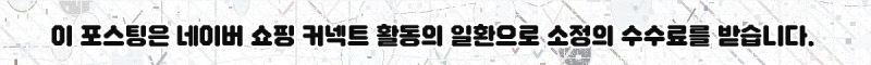 현장 더위 문제? 신일 공장 선풍기로 즉시 해결