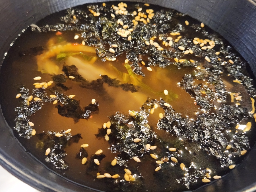 돈오름 사진 2
