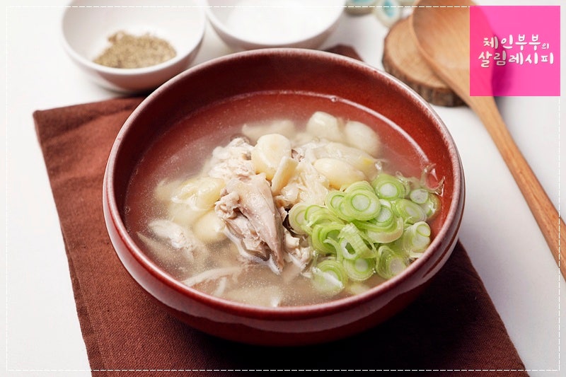 초간단 닭곰탕 끓이는 법 (성시경 레시피 그대로) / 닭요리
