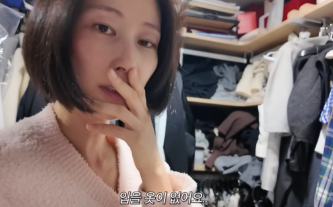   "숨 막히는 입구" 이현이, 8개월 방치한 리얼 드레스룸 공개... 학부모 총회 룩 고민까지