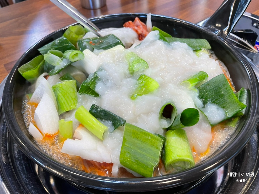 Gimtaejuseonsangopchang Pohangjeom photo 4