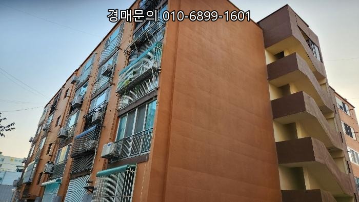  부평구 부개동 급매보다 좋은 기회! 수변로107번길 아파트 법원 매각, 2회 유찰로 낮아진 금액에 도전하세요 (사건번호:2024-566464)