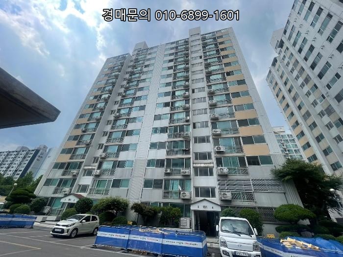  창원시 마산회원구 내서읍 한우리아파트 법원 매각! 삼계1길 48, 5층 504호 급매 기회! 2024-102574