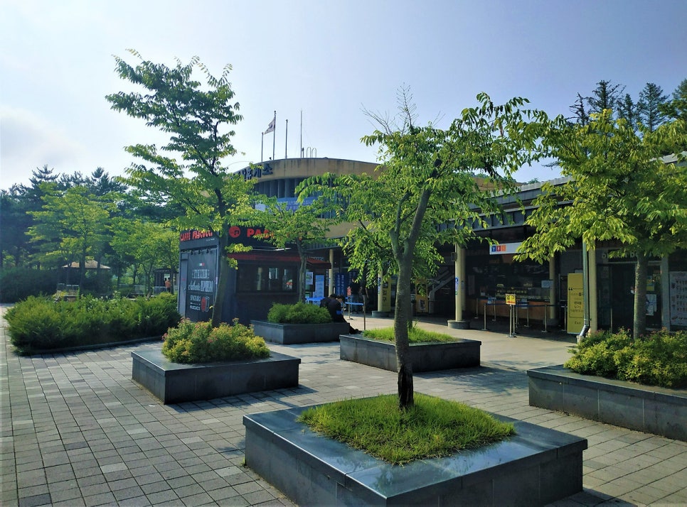 반륜산 사진 6