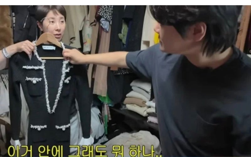 개과천선 서인영, 새엄마가 30년간 친자식 안 낳은 이유… 이혼 후 첫 고백