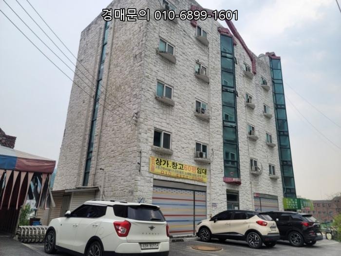  가평 청평리 수익형 다가구주택 법원 매각! 청평초 인근 5층 건물, 143평 토지, 5.8억 재입찰 기회 (사건번호: 2024-75567)