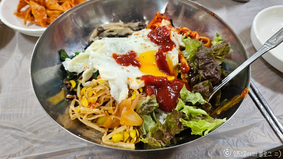 장미식당 사진 6