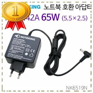 msi노트북충전기 MSI MS-14B1 노트북 전원 어댑터 아답터 충전기 19V 3¸42A 65W 외경 최강템