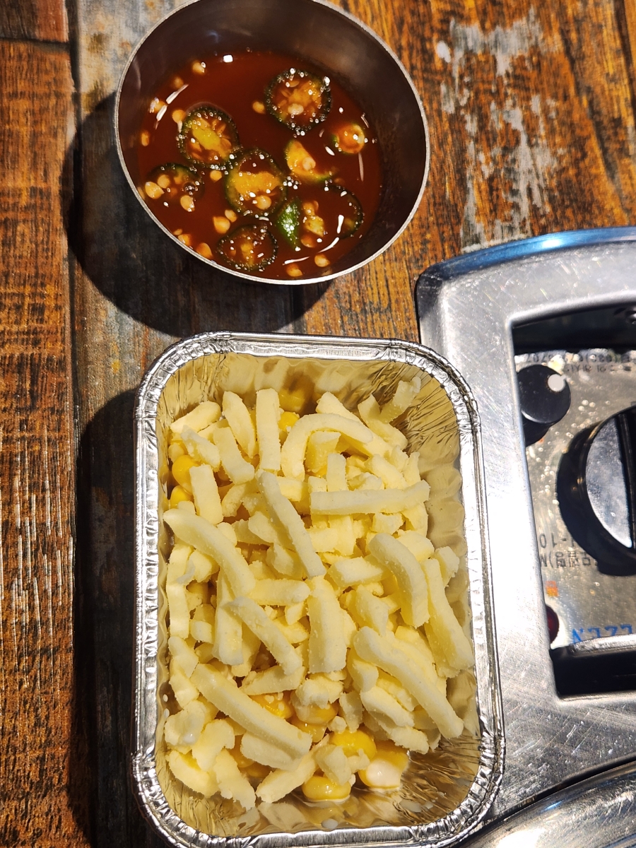 돈오름 사진 6