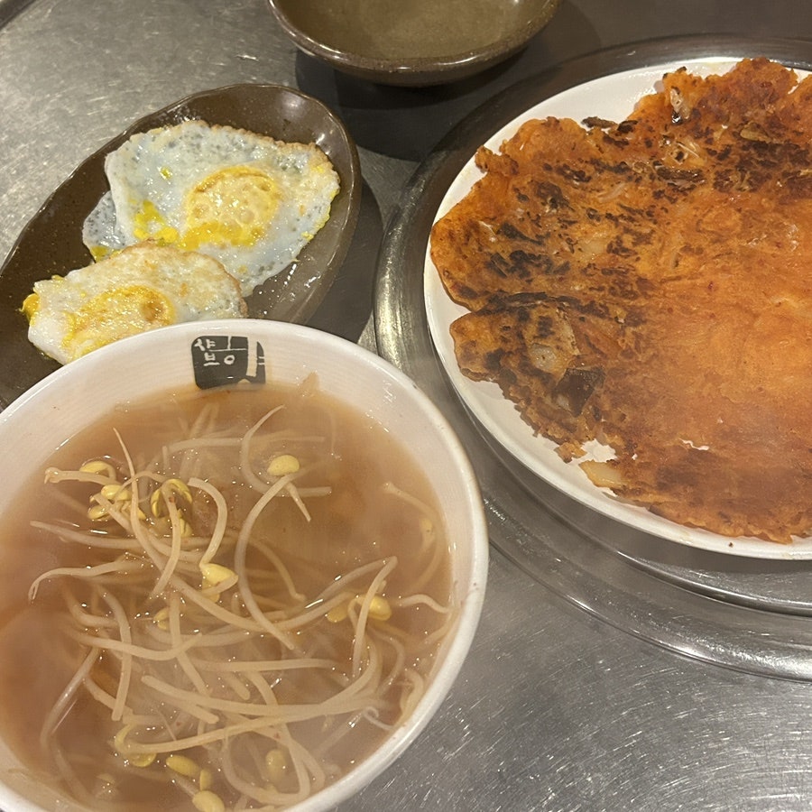 빨간마후라 사진 4