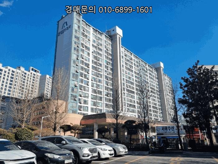  광주 북구 운암동 아파트 8천만원대 매각! 운암프라자 15층, 법원 경매 놓치지 마세요 (사건번호: 2025-32045)