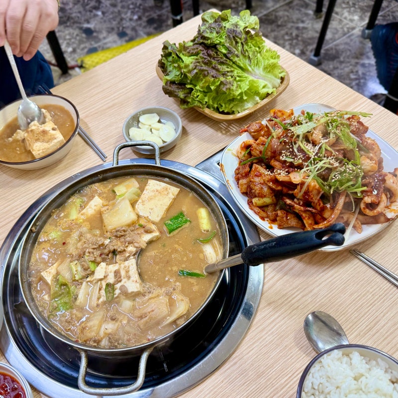 사진 6