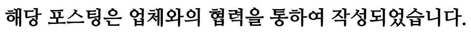 카페마실 사진 1