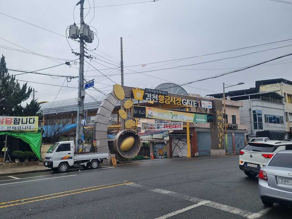 보람이식당 사진 5