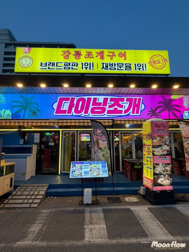 사진 6