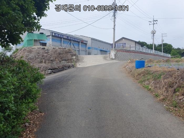  경남 창녕군 대합면 평지리 공장 법원 매각, 모지저수지 인근 토지 1527평 건물 492평! 재진행 4회 유찰로 낮아진 가격에 도전하세요 (사건번호: 2024-11271)