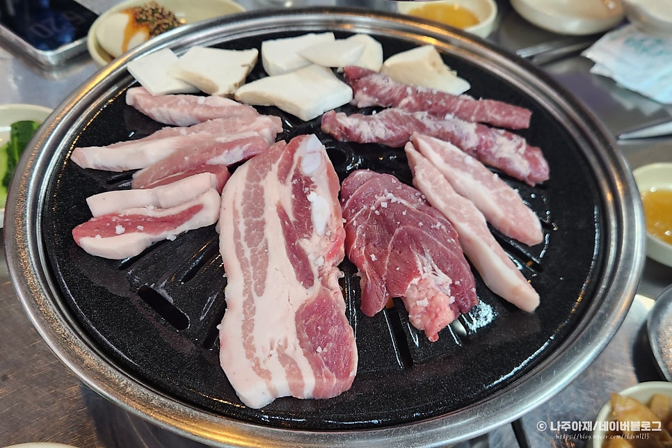 금별맥주 나주동신대점 사진 1