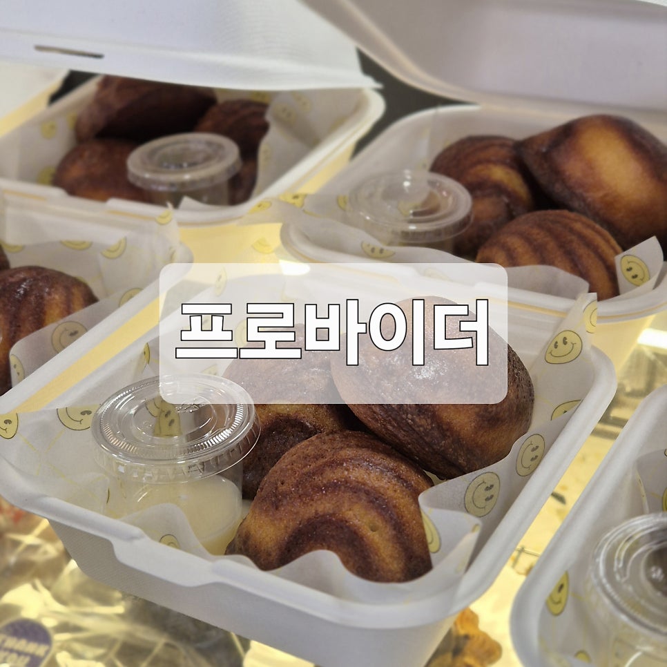 카페프로바이더 사진 1