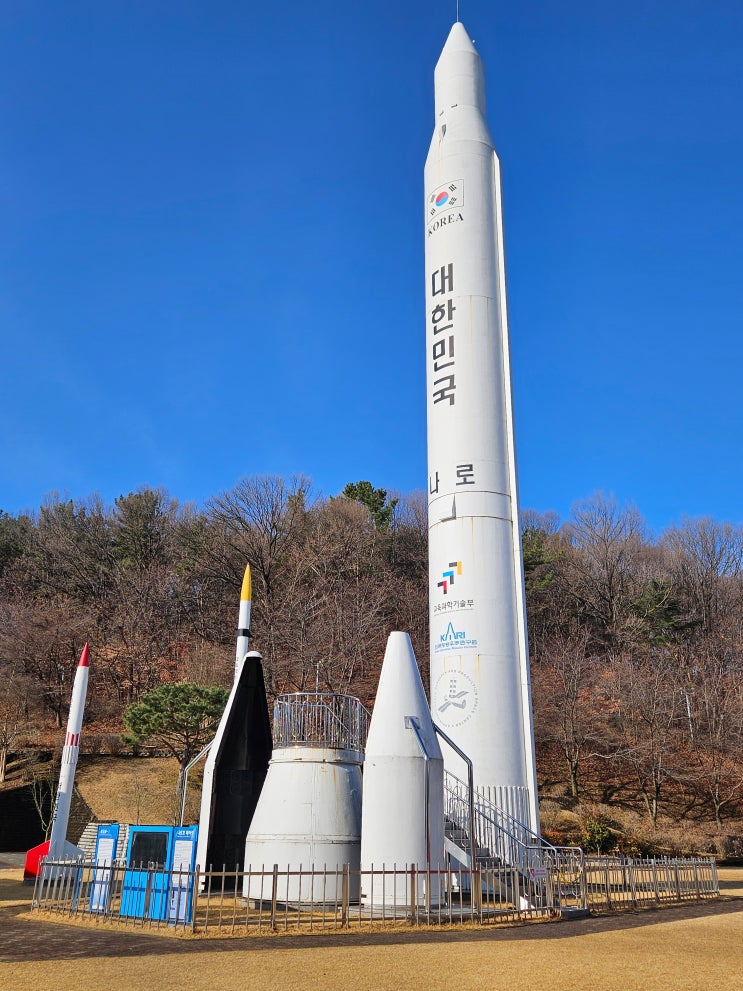  대전광역시 여행 (국립중앙과학관 : ‘과학의 도시’, ‘과학수도’ 로 불리는 대전의 과학기술 문화 전당이자 강력 추천할 장소)