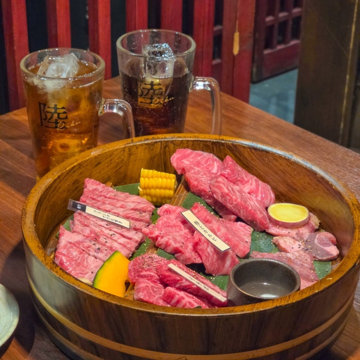  오사카 고베 여행 맛집 고베규 야키니쿠 오카토라 산노미야역