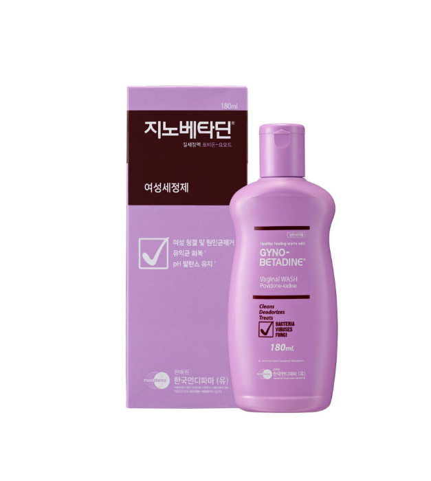 지노베타딘질세정액, Y존 가려움 냄새 어떡하지? 여성청결제 성분 사용법