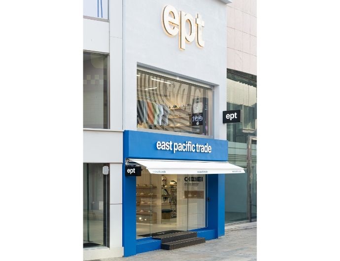  EPT, 부산 광복로에 6번째 플래그십 스토어 오픈