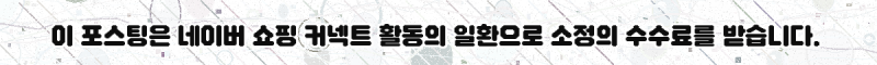 사무실·매장 청소 고민? 무선 업소용 청소기 해결