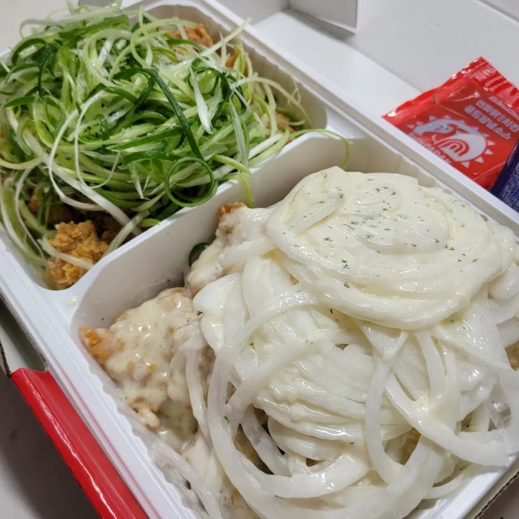  암사역사공원역: [썬파닭 두마리치킨 강동점] '양파 크리미 세트' 후기 / 맛있어요!
