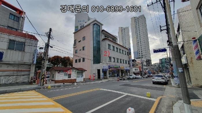  창원시 마산합포구 대내동 수익형 부동산 법원 매각! 218평 토지, 450평 건물, 상가·고시원 복합건물 경매 놓치지 마세요 (사건번호: 2024-106903)