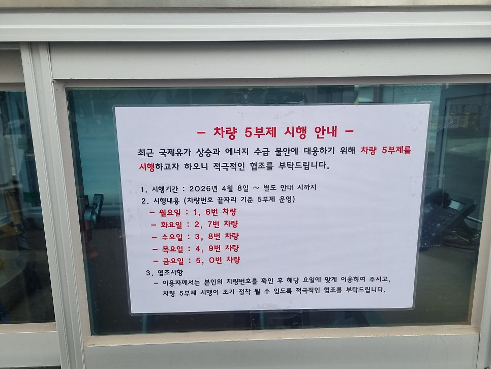 보람이식당 사진 2