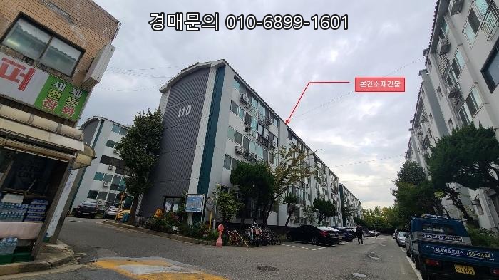  급매보다 싼 기회! 인천 동구 화수동 미륭아파트 2층, 법원 매각으로 내 집 마련 찬스 (화수로 44) 2024-565768