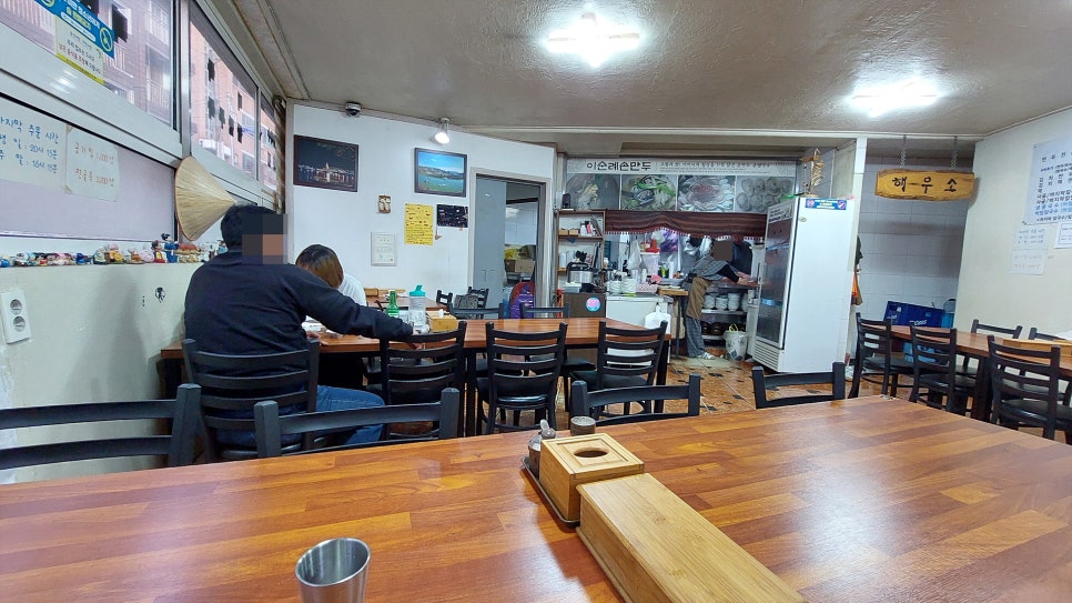 이순례손만두 춘천점 사진 5
