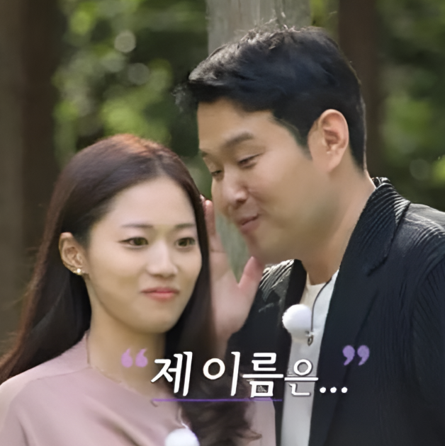 "최종 커플 아니었는데 결혼한다"… <b>나는 솔로</b> <b>18기</b> <b>영수</b> 영숙... 