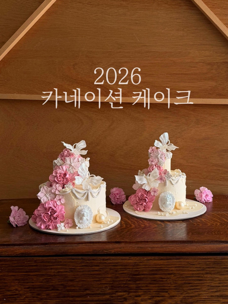 그로우딥 사진 1