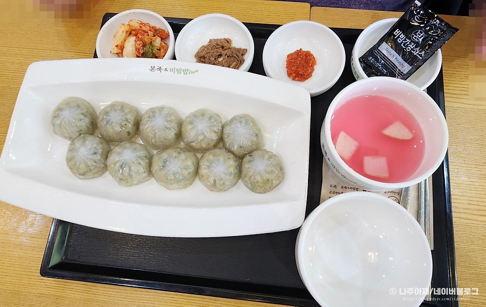 본죽&비빔밥cafe 광주백운고가점 사진 5