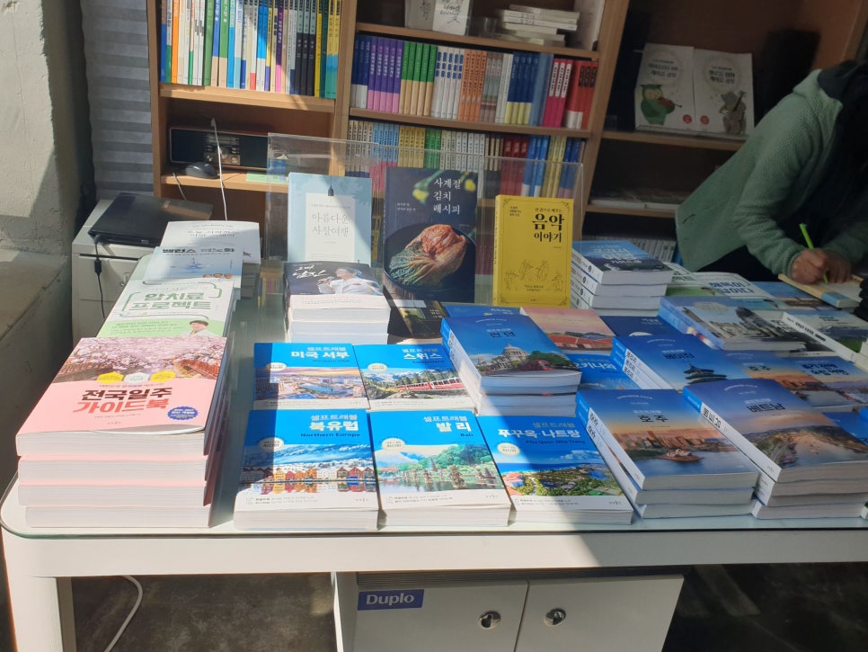 상상주막 사진 5