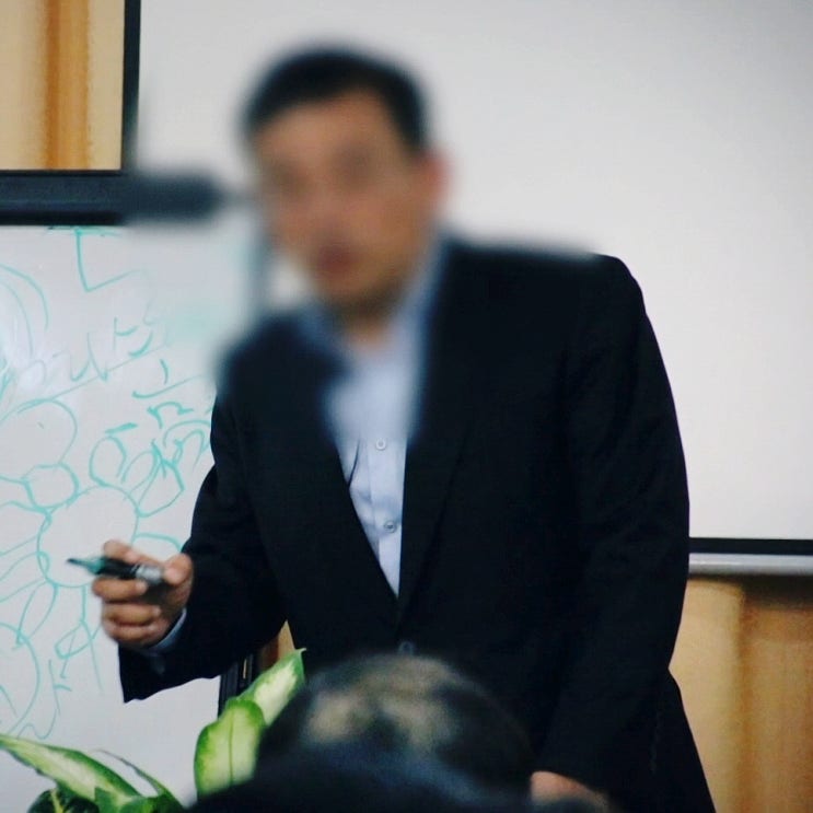  몸을 바치면 구원된다? 그것이 알고싶다 1483회 시흥 다바크 교회 목사 어딨냐
