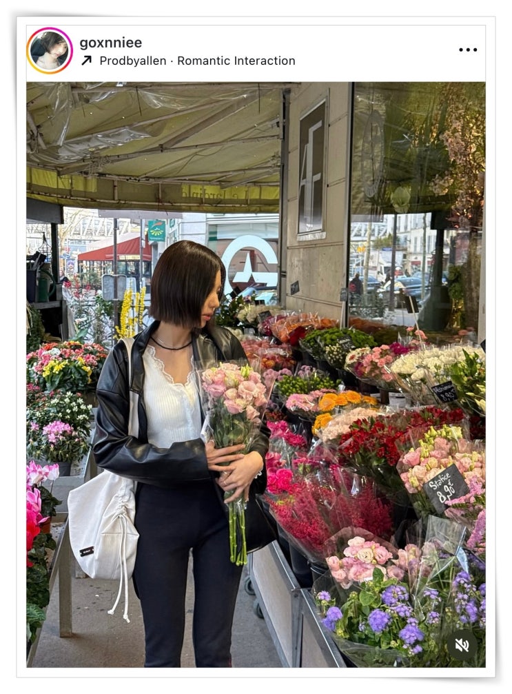 닉앤니콜 X 김고은 26SS 컬렉션 봄옷추천 셀럽패션 데이트룩 코디