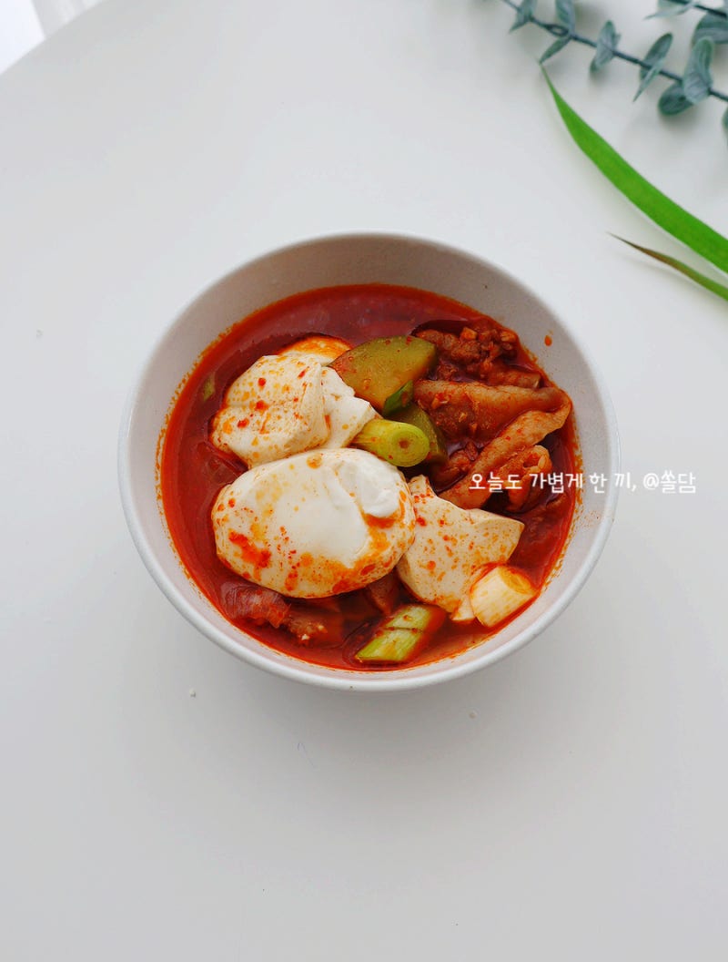 대패삼겹살 돼지고기 순두부찌개 레시피 끓이는법