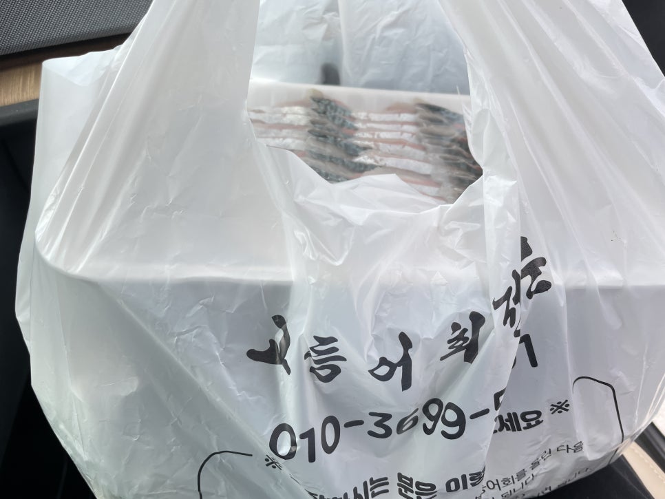 미영이네 2호점 사진 3