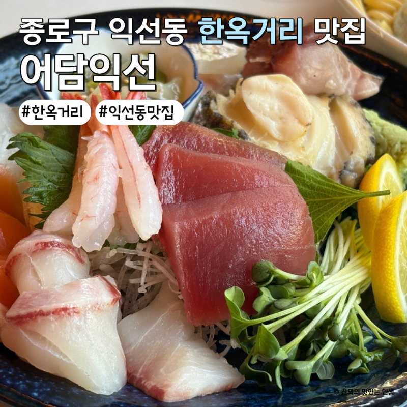사진 10