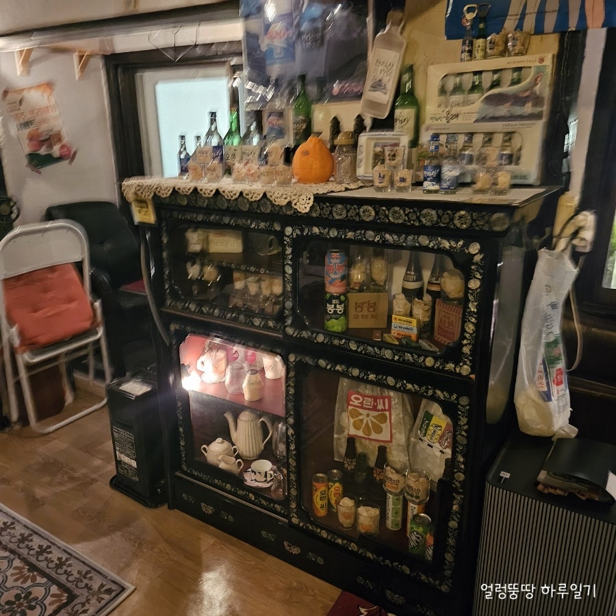 써니점빵 사진 6