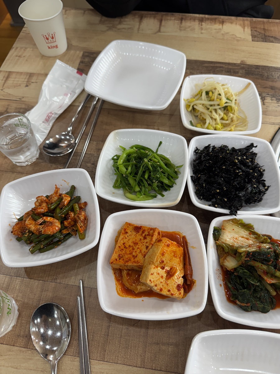 용대리두루치기 사진 5