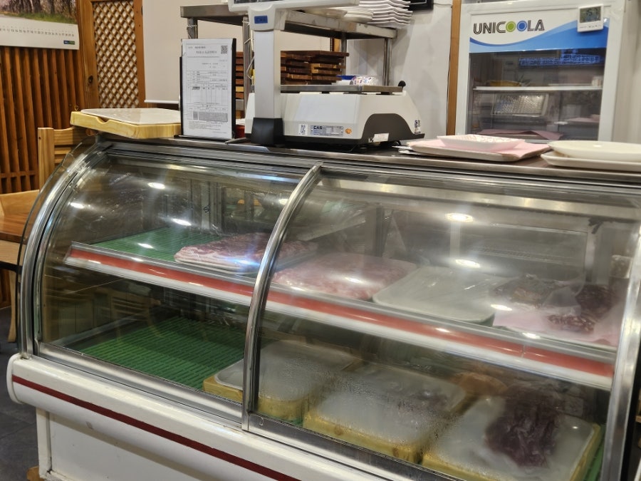 대명식육식당 사진 4