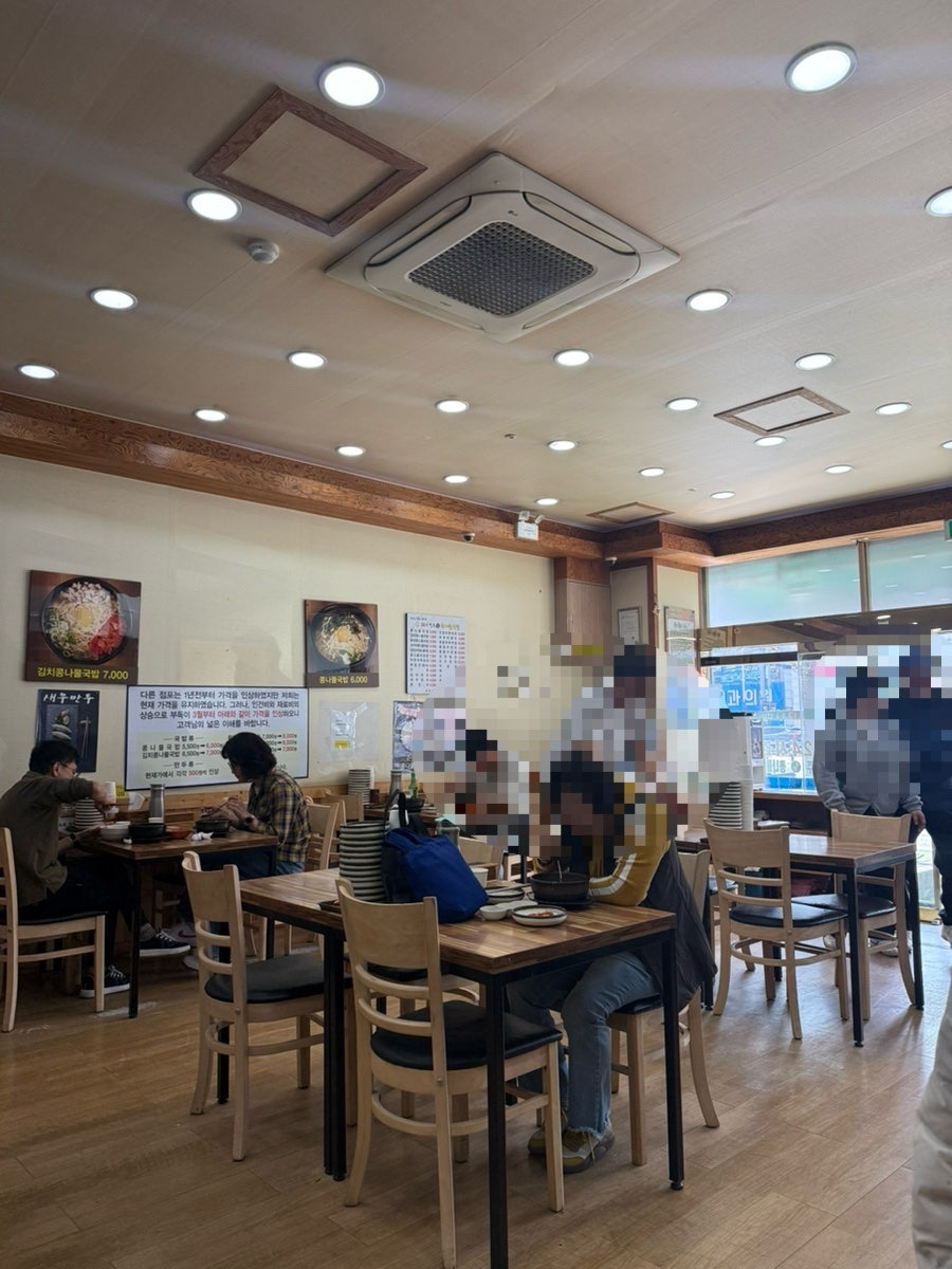 24시전주명가콩나물국밥 죽곡점 사진 2