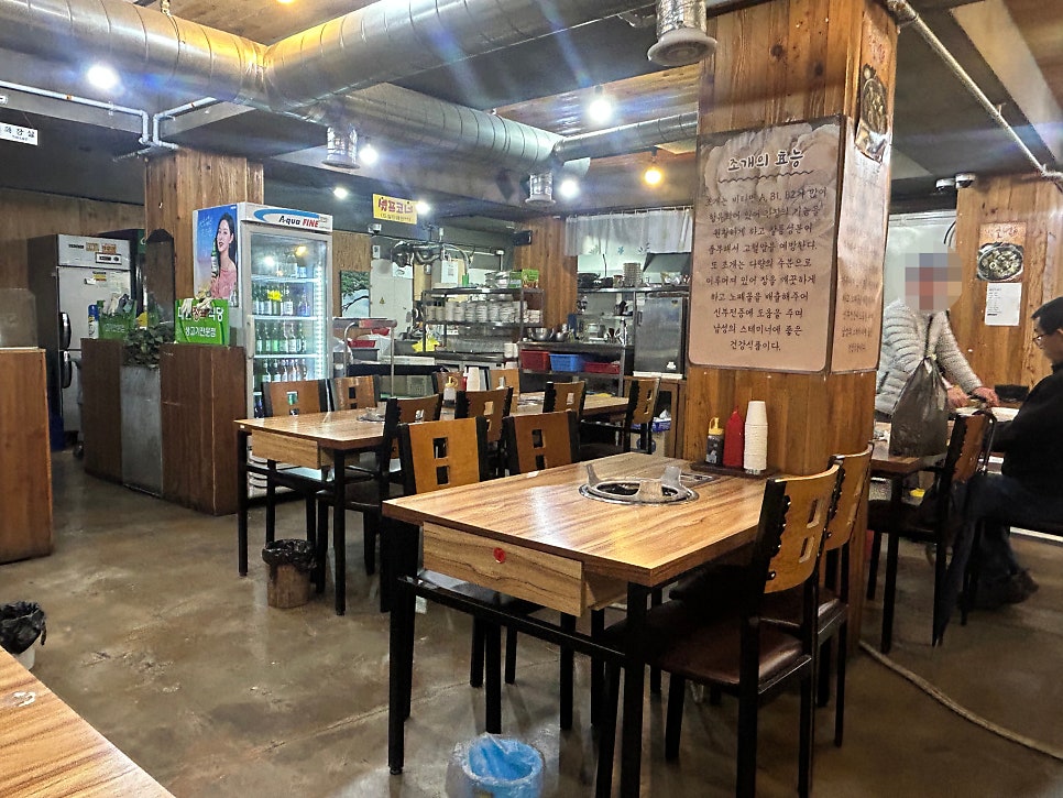 통문어조개마을 본점 사진 3